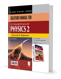 تشریح کامل مسایل مبانی فیزیک 2 2