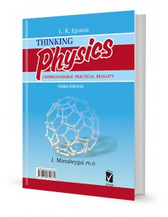 چگونه مفاهیم فیزیک را درک کنیم 2