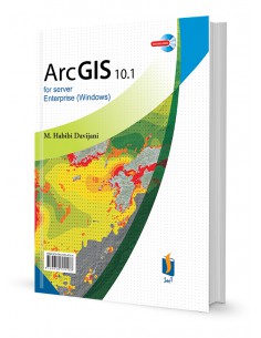 ArcGIS10.1 کاربردی 2