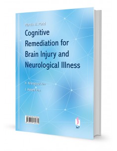 بازتوانی شناختی بیماران مبتلا به آسیب مغزی و اختلالات عصب‌شناختی 2