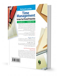 مدیریت زمان 2