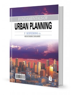 مبانی برنامه‌ریزی شهری 2