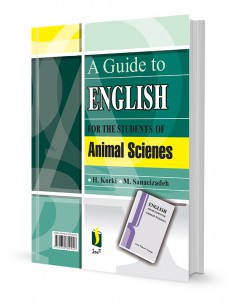 راهنمای کامل انگلیسی برای دانشجویان رشته علوم دامی 2