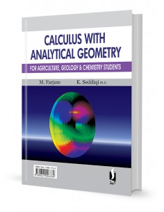 حساب دیفرانسیل انتگرال و هندسه تحلیلی 2