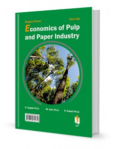 اقتصاد صنعت خمیر و کاغذ 2