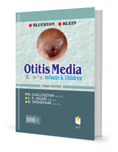 عفونت گوش میانی در کودکان شیرخواران 2