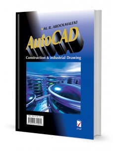 آموزش اتوکد R14 2