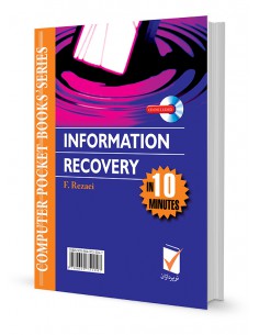 بازیابی اطلاعات در 10 دقیقه 2