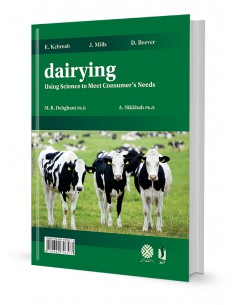 پرورش گاوهای شیری 2