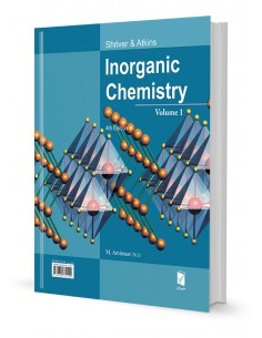 شیمی معدنی 2