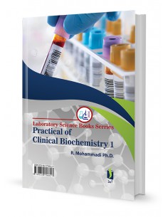 بیوشیمی بالینی عملی جلد اول 2