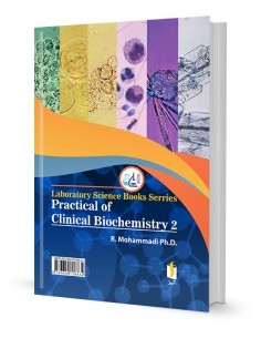 بیوشیمی بالینی عملی جلد دوم 2
