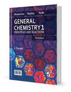 شیمی عمومی جلد اول اصول و واکنش‌ها 2