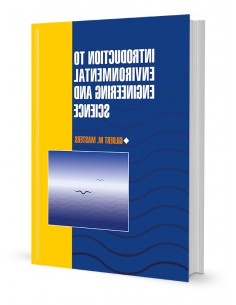 INTRODUCTION TO ENVIROMENTAL ENGINEERING AND SCIENCE