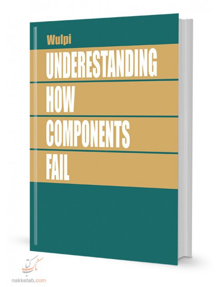 UNDERSTANDING HOW COMPONENTS FALL