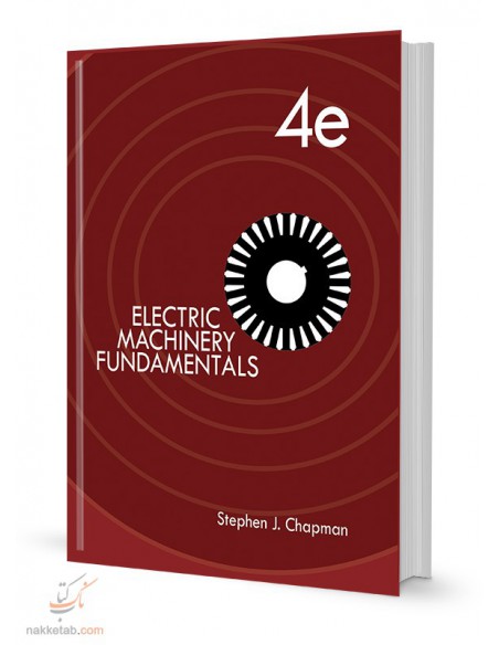 ELECTRIC MACHINERY FUNDAMENTALS