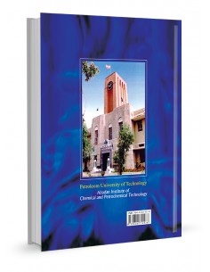 EXPPRIMENTS IN GENERAL CHEMISTRY 2