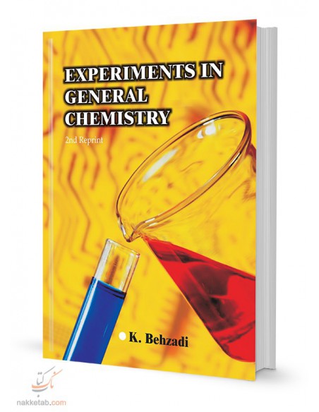 EXPPRIMENTS IN GENERAL CHEMISTRY