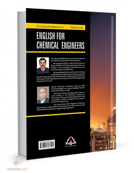 ENGLISH FOR CHEMICAL ENGINEERS