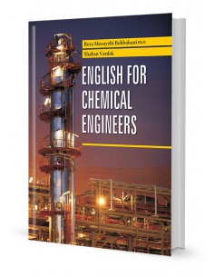 ENGLISH FOR CHEMICAL ENGINEERS