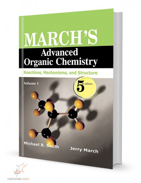 MARCH S ADVANCED ORGANIC CHEMISTRY  1