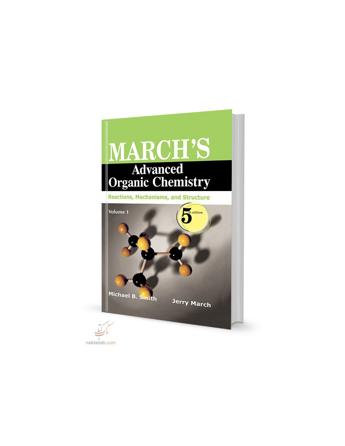 MARCH S ADVANCED ORGANIC CHEMISTRY 1&2