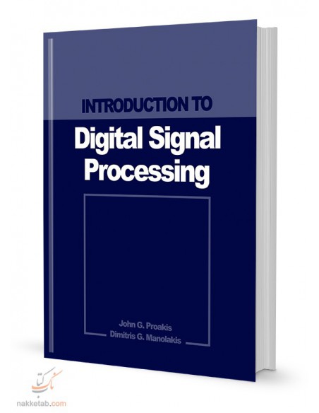 INTRODUCTION TO DIGITL SIGNAL PROCESSING
