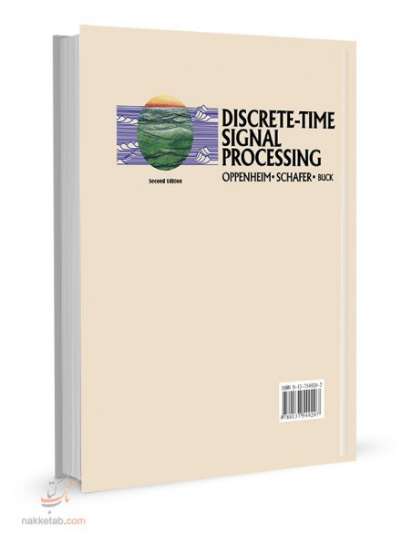 discrete time signal processing oppenheim 0 ntent
