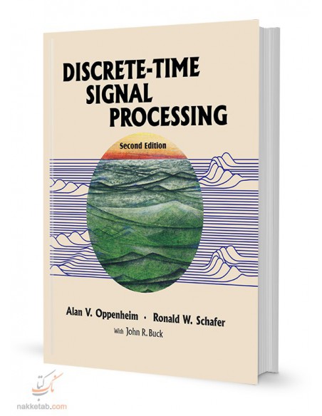 DISCRETE - TIME SIGNAL PROCESSING