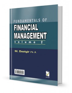 مبانی مدیریت مالی جلد دوم 2