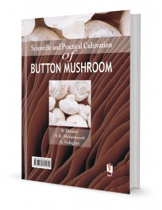 پرورش علمی و عملی قارچ دکمه ای 2