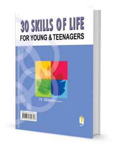 30 مهارت زندگی 2