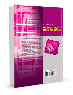 THE STRUCTURE OF TECHNICAL ENGLISH 2