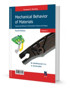 رفتار مکانیکی مواد جلد اول 2