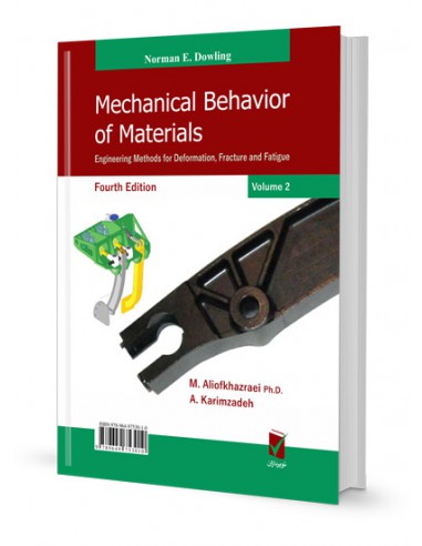 پشت جلد رفتار مکانیکی مواد جلد دوم