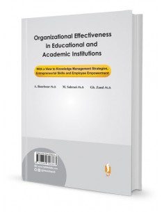 اثربخشی سازمانی در موسسات آموزشی و دانشگاهی 2