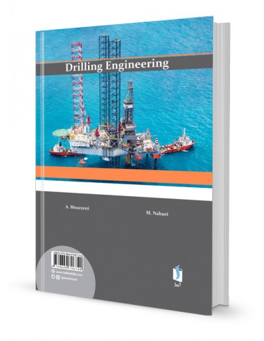 پشت جلد مهندسی حفاری