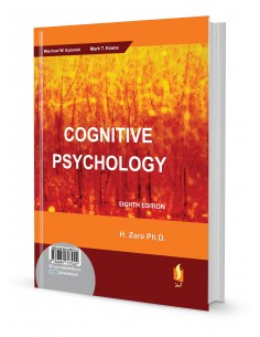 روان شناسی شناختی حافظه 2