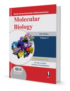 مجموعه کتاب‌های ضروریات بیوشیمی جلد پنجم: بیولوژی مولکولی 2