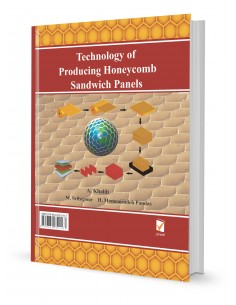 تکنولوژی تولید پانل‌های ساندویچی لانه زنبوری 2