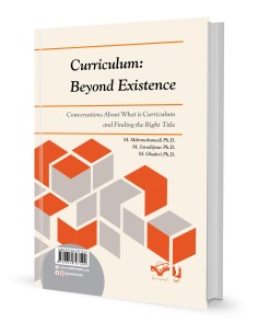 برنامه درسی: فراتر از هستی 2