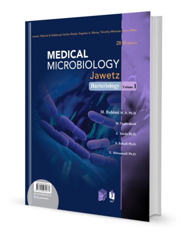 میکروب‌شناسی پزشکی پشت جلد