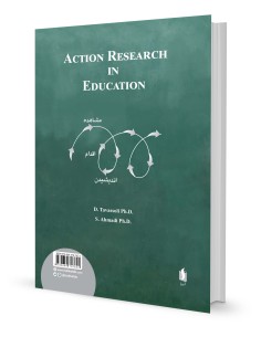 اقدام پژوهی در آموزش و پرورش 2