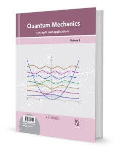 مکانیک کوانتومی جلد 2 آموزه ها و کاربرد 2