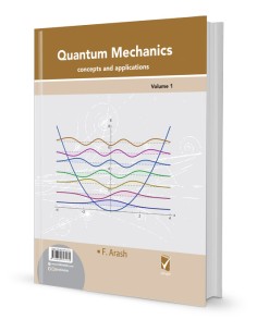 مکانیک کوانتومی  جلد اول آموزه ها و کاربردها 2