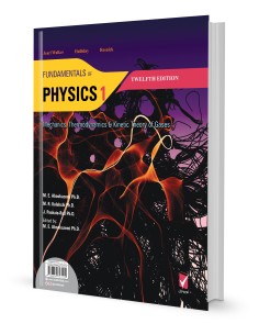 مبانی فیزیک 1 2