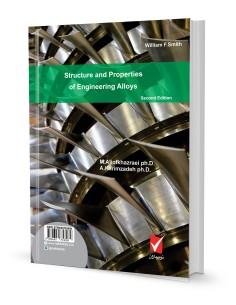 ساختار و خواص آلیاژ‌های مهندسی 2