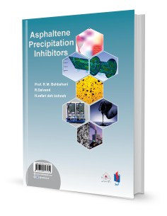 بازدارنده‌های رسوب آسفالتین 2