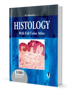 بافت شناسی به همراه اطلس رنگی جامع 2