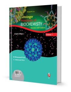 اصول بیوشیمی لنینجر ساختمان و کاتالیز جلد اول 2